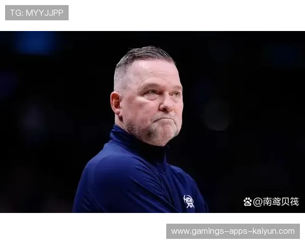 掘金队有人公开质疑教练轮换