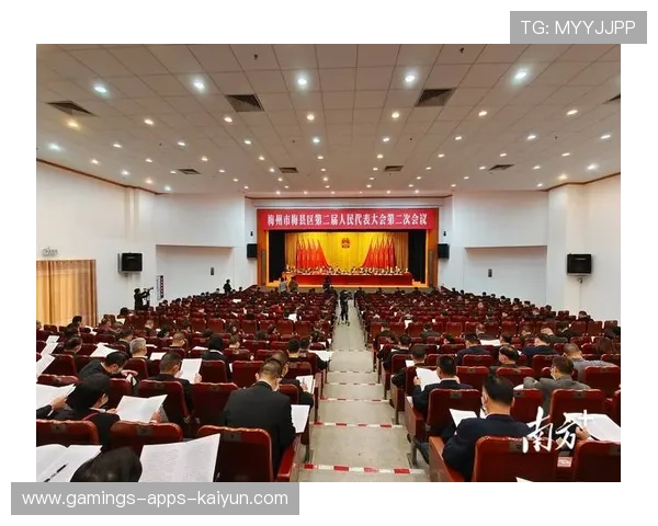 梅州降级后地方政府扶持计划公布要点